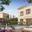 4 Bedroom House for sale at Yas Park Views, Yas Acres, Yas Island, Abu Dhabi