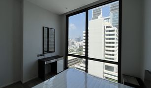 1 Bedroom Condo for sale in Lumphini, Bangkok Muniq Langsuan