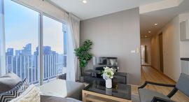 Available Units at HQ By Sansiri