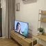 Studio Apartment for rent at Cybiq Ratchada 32, Chantharakasem, Chatuchak