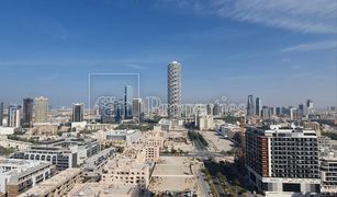 1 Bedroom Apartment for sale in , Dubai O2 Tower