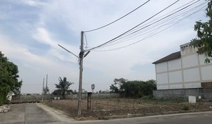 Земельный участок, N/A на продажу в Bang Mueang, Самутпракан Phanason City