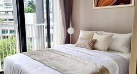 Available Units at Park Origin Phrom Phong