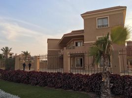7 Bedroom Villa for sale at Les Rois, The 5th Settlement, New Cairo City, Cairo
