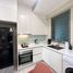 Studio Condo for rent at One Robey, Rosyth, Hougang, North-East Region