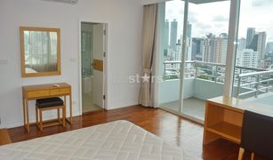 3 Bedrooms Condo for sale in Khlong Tan Nuea, Bangkok Baan Jamjuree