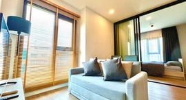 Modiz Sukhumvit 50 在售单元