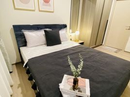 1 Bedroom Condo for sale at The Base Phetchaburi-Thonglor, Bang Kapi, Huai Khwang