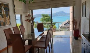 4 Schlafzimmern Villa zu verkaufen in Wichit, Phuket Vanich Bayfront Villa