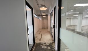 N/A Office for sale in Thung Mahamek, Bangkok Krit Limited Company