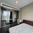 1 Schlafzimmer Appartement zu vermieten im The Esse Sukhumvit 36, Phra Khanong