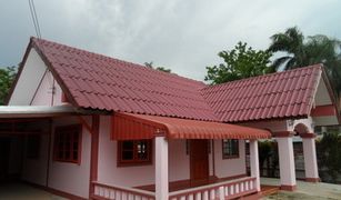 3 chambres Maison a vendre à Wiang, Chiang Mai 