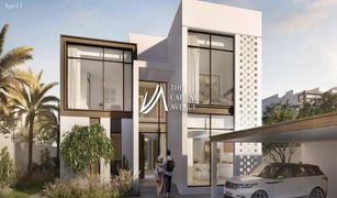 3 Schlafzimmern Reihenhaus zu verkaufen in Saadiyat Beach, Abu Dhabi Al Jubail Island