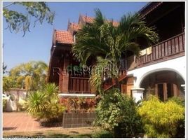 4 Schlafzimmer Villa zu verkaufen in Sisattanak, Vientiane, Sisattanak