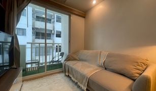 曼谷 Khlong Tan Nuea 59 Heritage 1 卧室 公寓 售 