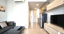 Available Units at One 9 Five Asoke - Rama 9