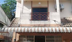 2 Bedrooms Townhouse for sale in Ao Luek Tai, Krabi 