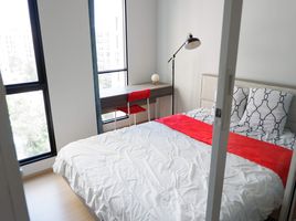 1 Schlafzimmer Appartement zu vermieten im Unio Sukhumvit 72 (Phase 2), Samrong Nuea