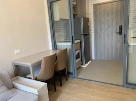 1 Bedroom Condo for rent at The Nest Sukhumvit 71, Phra Khanong Nuea
