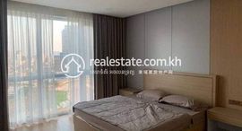 Condo unit for rent at Olympia City에서 사용 가능한 장치