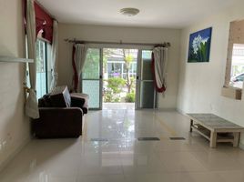 4 Schlafzimmer Haus zu verkaufen im Pruklada Bangna, Bang Bo