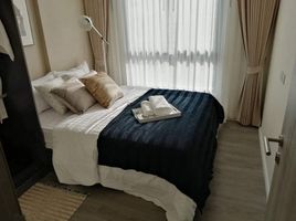 2 Bedroom Condo for sale at Notting Hill Jatujak Interchange , Chomphon