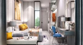 Available Units at Dusit D2 Residences