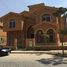 4 Bedroom House for sale at Dyar, Ext North Inves Area, New Cairo City