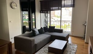 2 chambres Condominium a vendre à Lumphini, Bangkok The Tempo Ruamrudee