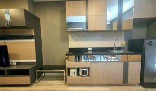 1 chambre Condominium a vendre à Nai Mueang, Nakhon Ratchasima Plus Condo Korat