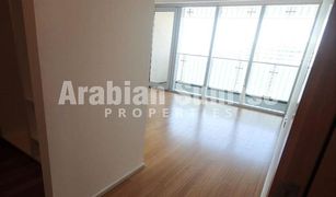 Квартира, 3 спальни на продажу в Al Muneera, Абу-Даби Al Rahba