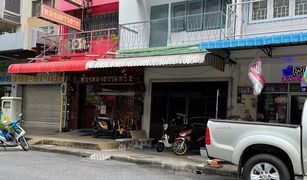2 chambres Maison de ville a vendre à Hat Yai, Songkhla 