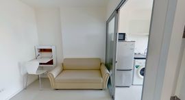 Доступные квартиры в Aspire Sukhumvit 48