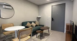 Available Units at Gemilang Heights