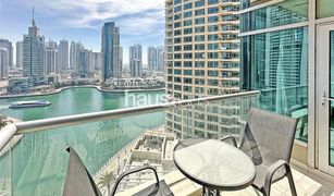 2 Habitaciones Apartamento en venta en Park Island, Dubái Blakely Tower