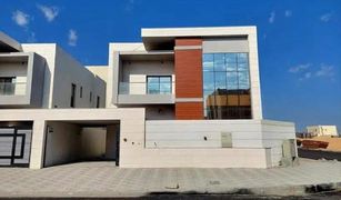 5 Bedrooms Villa for sale in , Ajman Al Yasmeen 1