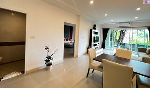 1 Bedroom Apartment for sale in Si Sunthon, Phuket Sivana Place Phuket