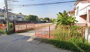 N/A Land for sale in Chimphli, Bangkok 
