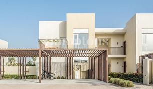 2 Bedrooms Townhouse for sale in EMAAR South, Dubai Urbana III