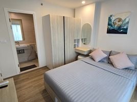 1 спален Кондо в аренду в Phyll Phuket by Central Pattana, Wichit