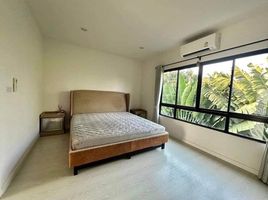 3 Schlafzimmer Haus zu vermieten im Patio Srinakarin - Rama 9, Hua Mak