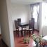 2 Schlafzimmer Appartement zu verkaufen im CRA 56 # 153 - 84, Bogota, Cundinamarca