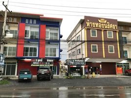 4 Schlafzimmer Ganzes Gebäude zu verkaufen in Nong Khae, Saraburi, Nong Pla Mo, Nong Khae, Saraburi