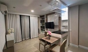 1 Bedroom Condo for sale in Din Daeng, Bangkok Metro Luxe Ratchada