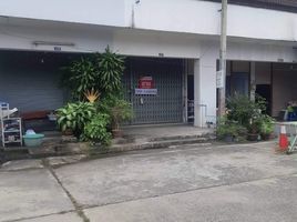  Whole Building for rent in Ratchaburi, Ban Pong, Ban Pong, Ratchaburi