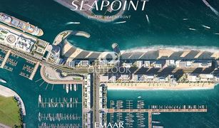 EMAAR Beachfront, दुबई Seapoint में 2 बेडरूम अपार्टमेंट बिक्री के लिए