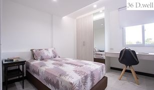 3 Schlafzimmern Appartement zu verkaufen in Bang Chak, Bangkok 36 D Well