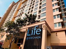 1 Bedroom Condo for sale at Life at Ratchada Condominium, Chantharakasem