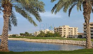 2 Schlafzimmern Appartement zu verkaufen in , Ras Al-Khaimah Golf Apartments