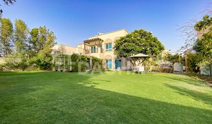 2 Habitaciones Villa en venta en , Dubái Arabian Villas